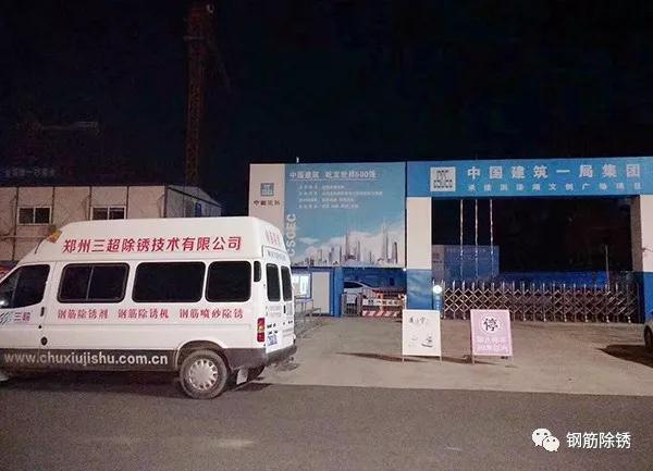 图1-1
